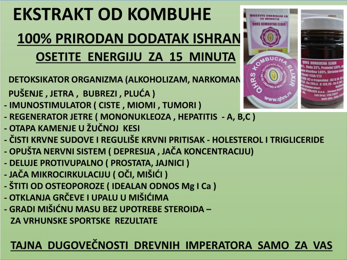 QHRS Proizvod 13