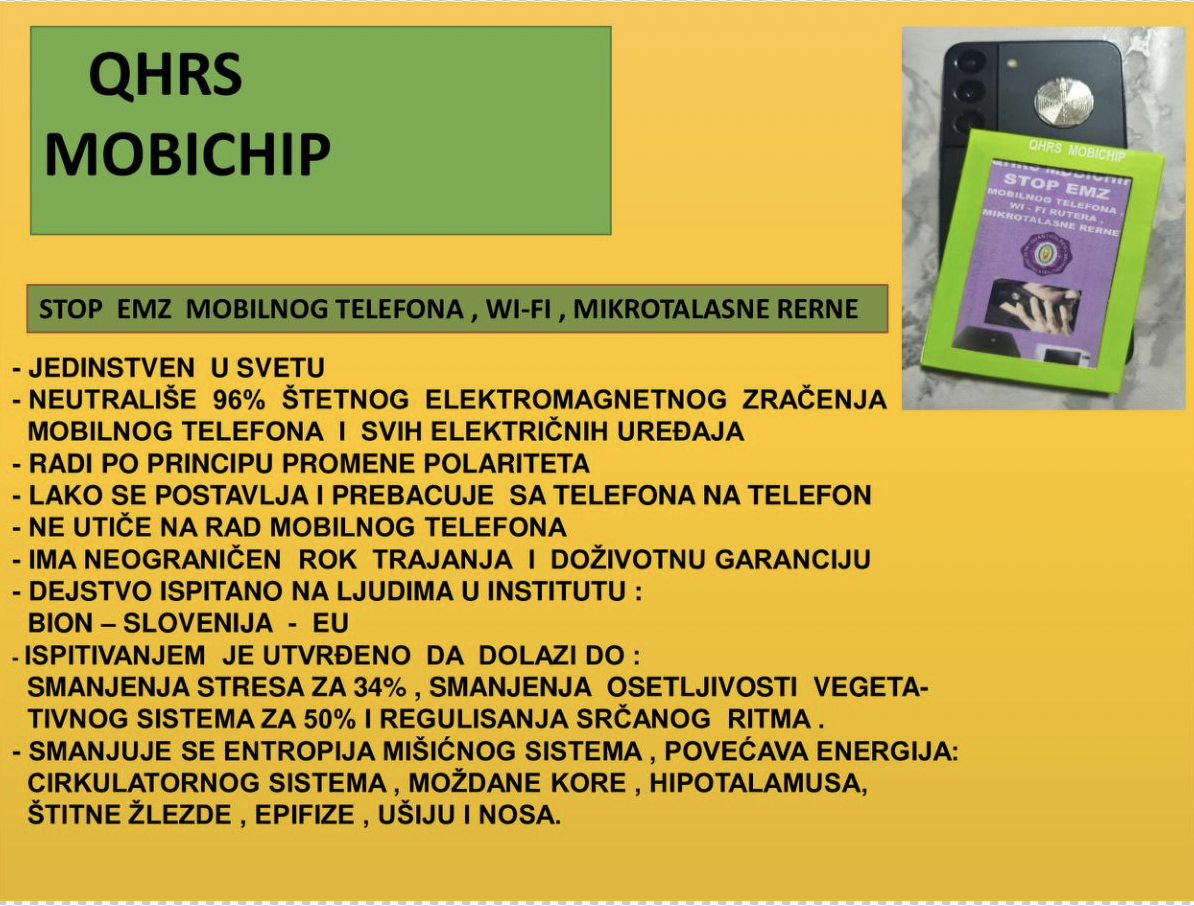 QHRS Proizvod 2