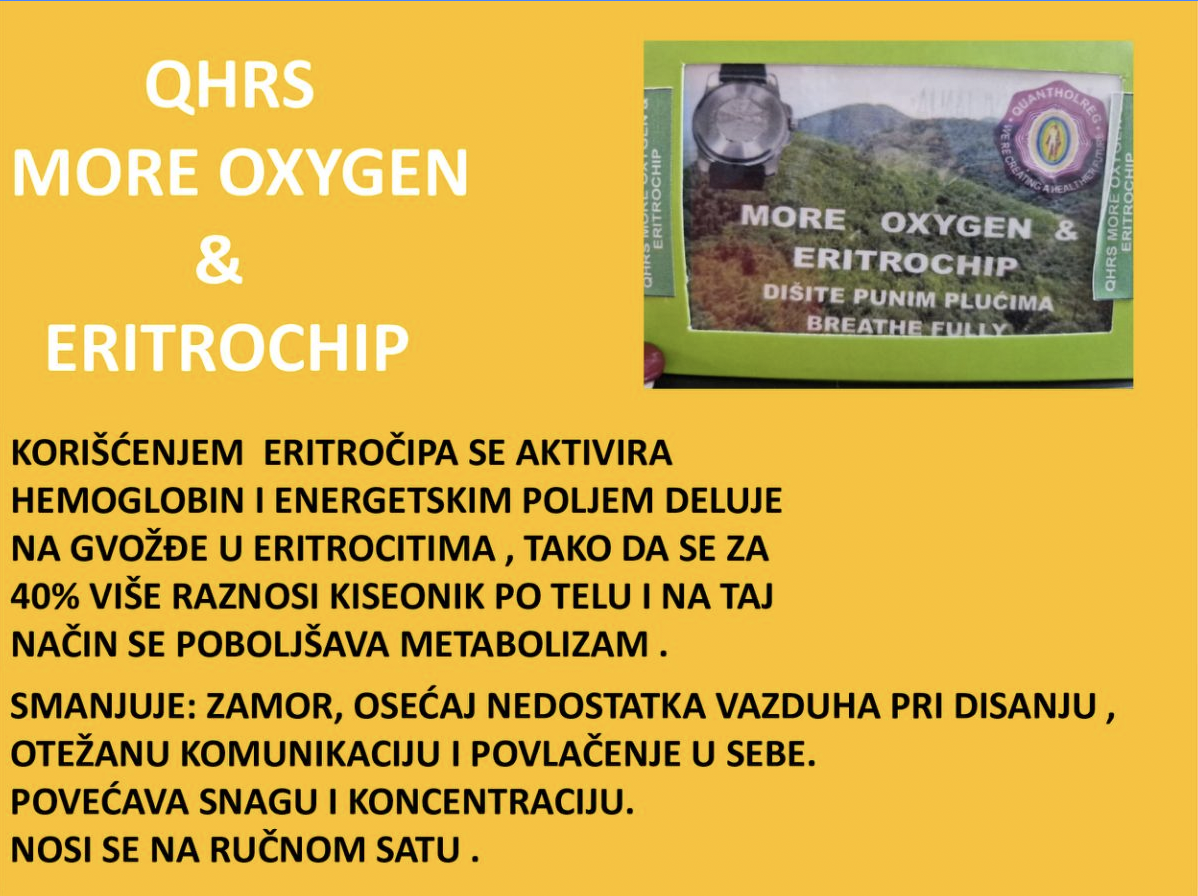 QHRS Proizvod 4